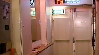 AMATEUR TEEN 33 redhead sucks in a cinema