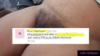 Video on Demand #1 Pussy Shaving.